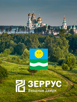 Входные двери в Истре